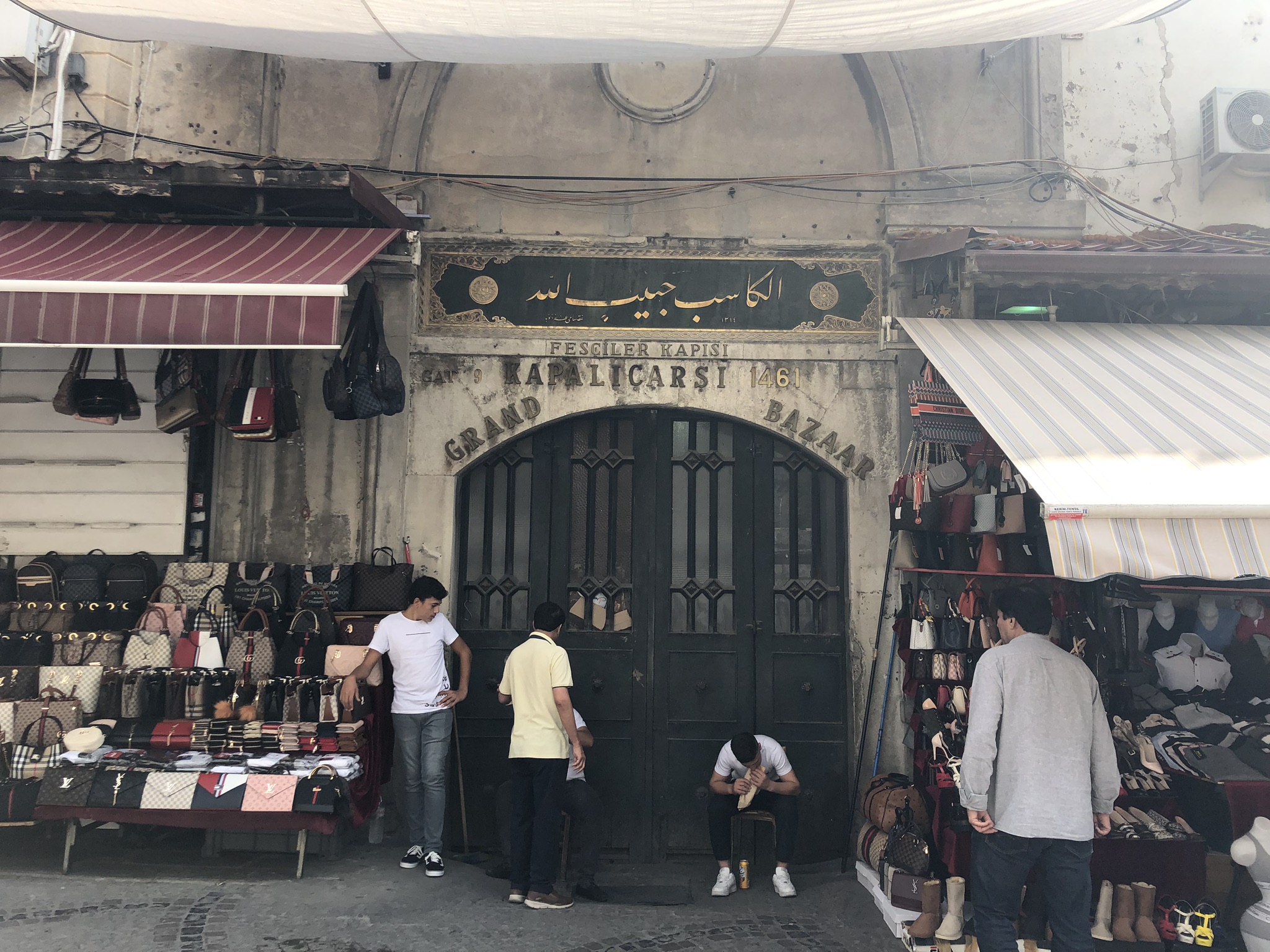 Entrée du grand Bazaar